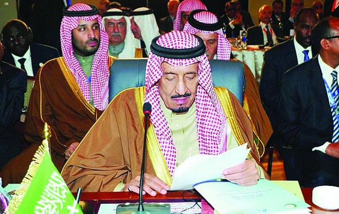 «قمة إسطنبول».. وحدة وتضامن للنهوض بالعمل الإسلامي المشترك