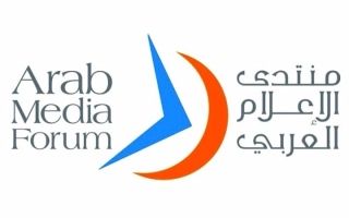 منتدى الإعلام العربي يناقش الأبعاد الإنسانية واستشراف المستقبل
