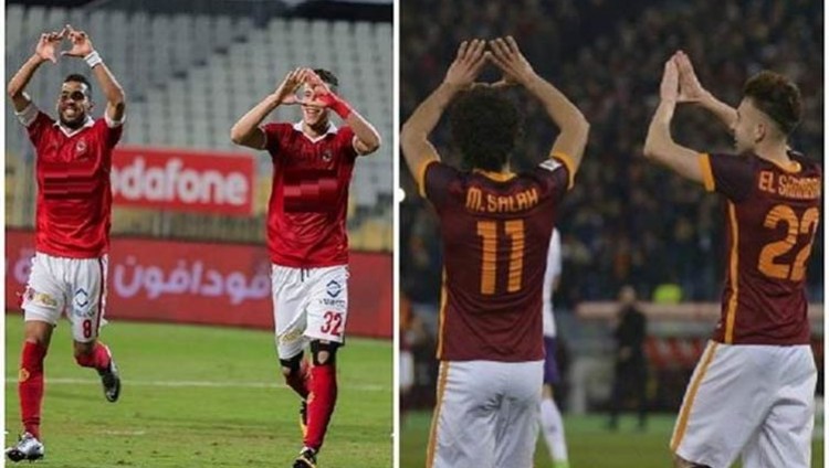 الأهلي يواجه روما في ودية تاريخية بالإمارات