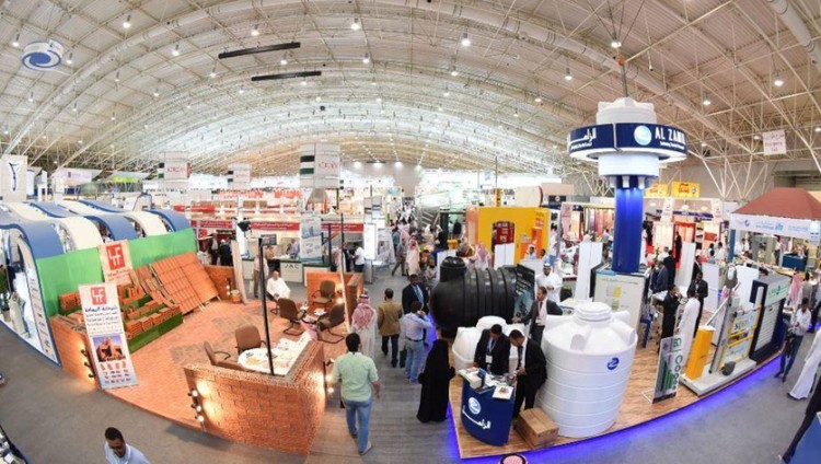 برعاية خادم الحرمين الشريفين..   انطلاق المعرض التجاري الإسلامي اليوم