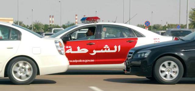 «مرور أبوظبي» تحذر السائقين من القيادة العدوانية في رمضان