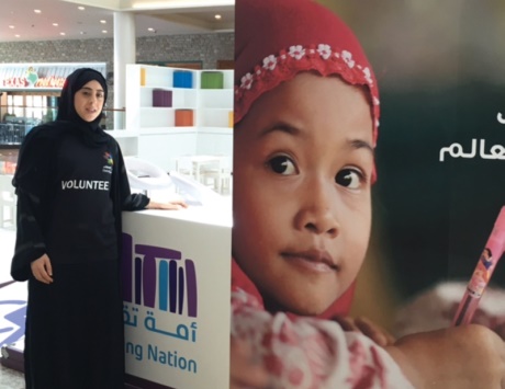700 متطوع من شباب الإمارات يسهمون في إنجاح حملة «أمة تقرأ»
