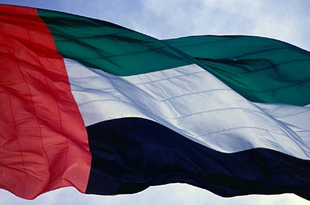 الإمارات تحض المجتمع الدولي على إنقاذ حل الدولتين