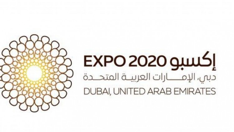 برنامج “إكسبو 2020 دبي” للتدريب المهني يعلن أسماء المشاركين النهائيين منتصف يوليو