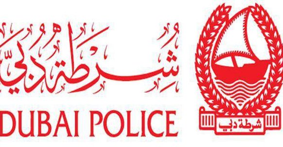 شرطة دبي تنفي شائعة اغتصاب 90 فتاة