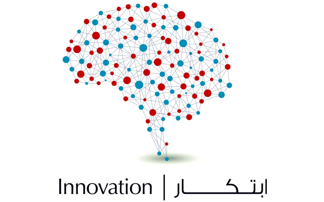 «الموارد البشرية» تطلق «الابتكار» لتطوير القدرات المؤسسية