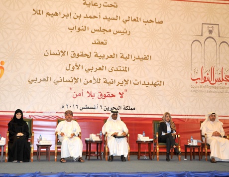 مبادرة عربية خليجية برلمانية لمواجهة التهديدات الإيرانية