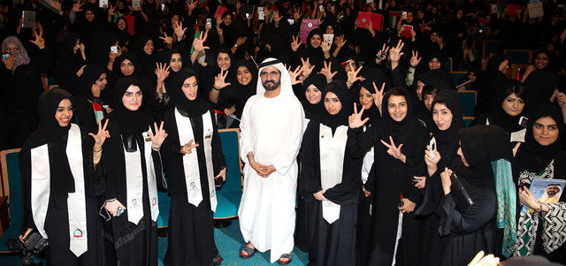 محمد بن راشد للمرأة الإماراتية في يومها: دولتنا ستبقى الأفضل باجتهادكنّ