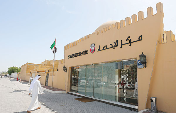 «إحصـاء أبـوظبي» يطلـق تطبيقـاً ذكيـاً يكشف الأسعار والخدمات وحساب التضخم الشخصي