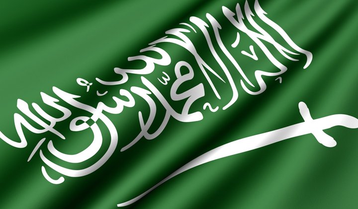 الداخلية السعودية: لا حوادث تعكر صفو الحج