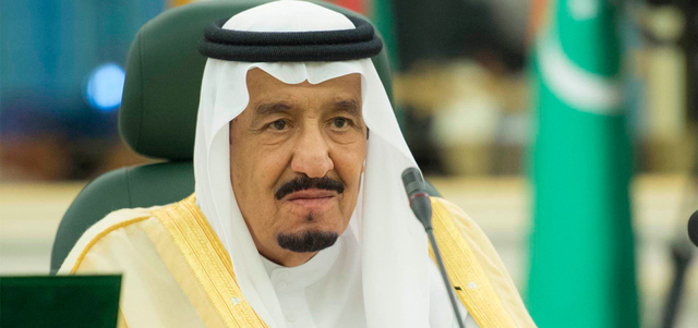السعودية: خفض رواتب الوزراء ومكافآت أعضاء مجلس الشورى