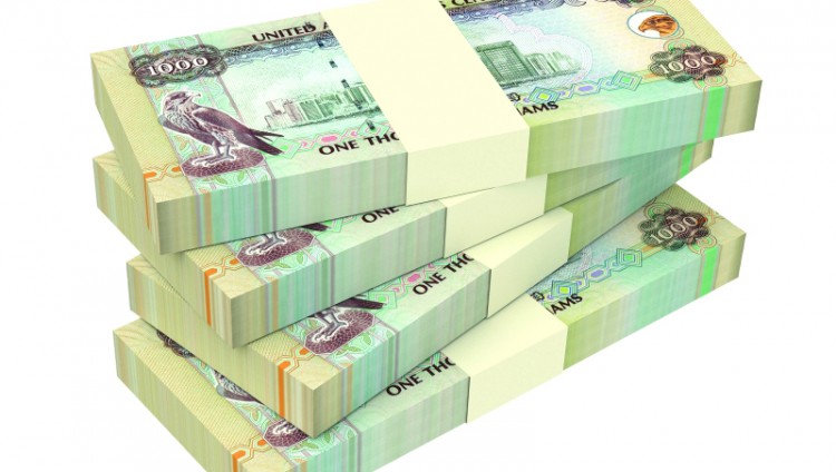يتهرب من دفع 20 مليوناً للبنك بطلب 4 مليارات