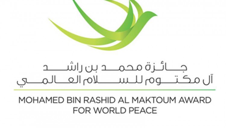 “محمد بن راشد آل مكتوم للسلام العالمي” تطلق الخطوة الثانية من مبادرة مكتبات السلام