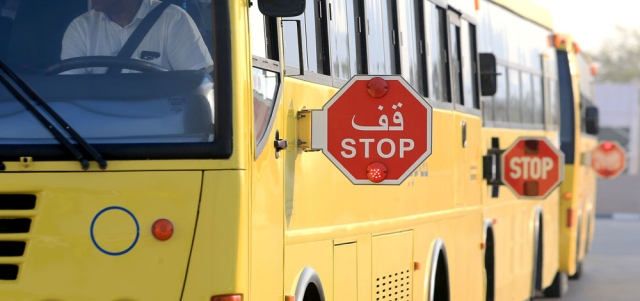 مخالفة سائقين يقودون حـــافلات مدرسية «دون تصريح»