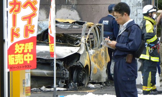 مقتل شخص وإصابة ثلاثة في انفجارات بمتنزه في اليابان