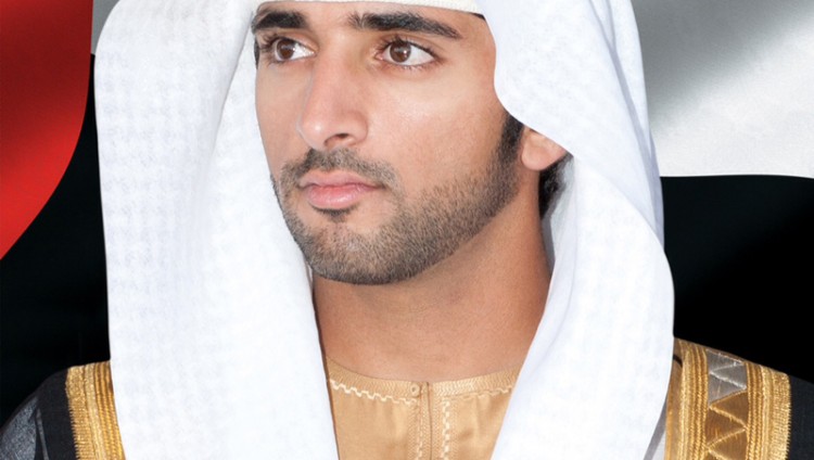 حمدان بن محمد يطلق استراتيجية دبي للتعاملات الرقمية “البلوك تشين”
