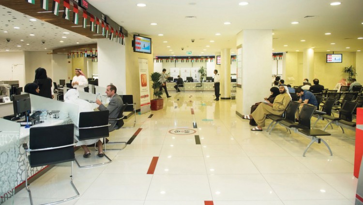 الكفـاءة وتكافــؤ الفـرص والمســاواة بيـن الرجل والمرأة تتصدر معايير شغل الوظائف العامة