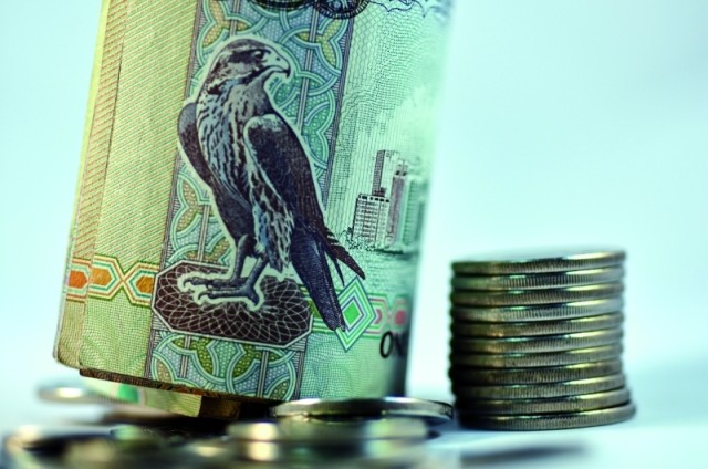 62 % نمو فائض الميزانية الاتحادية إلى 8.1 مليارات في النصف الأول