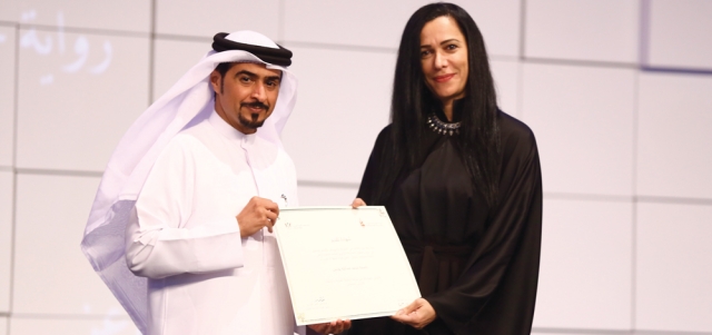 «كُتّاب الإمارات» يهنئ باسمة يونس بجائزة أفضل كتاب إماراتي