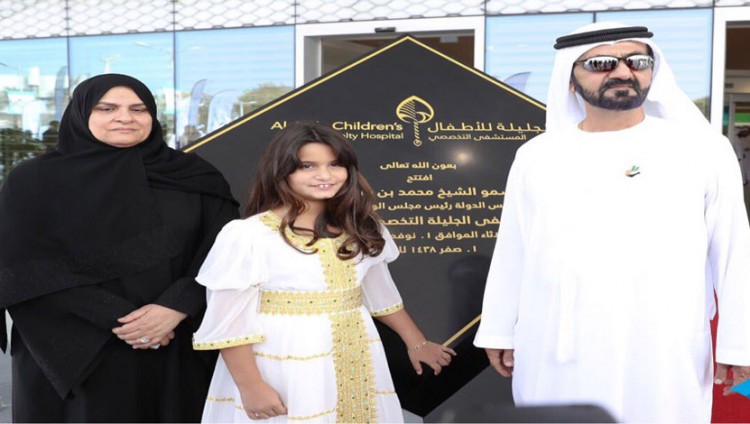 محمد بن راشد يفتتح مستشفى الجليلة التخصصي للأطفال