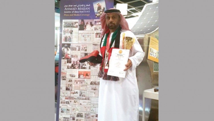 مجان يفوز بـ «ذهبية» في هونغ كونغ
