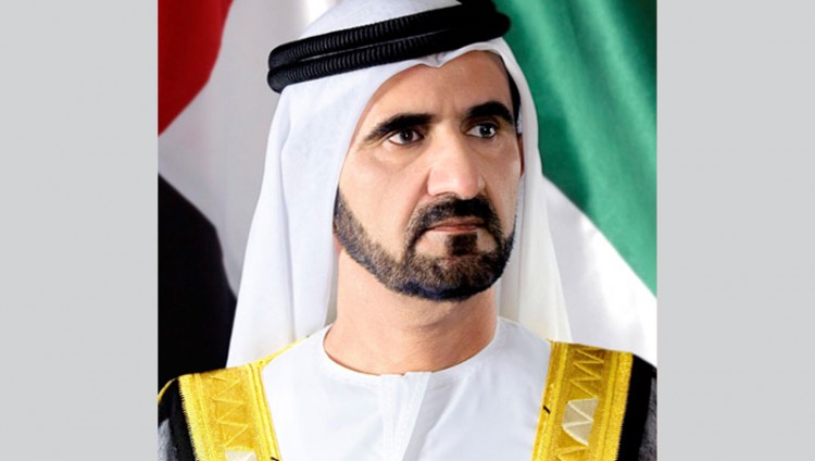 محمد بن راشد يعتمد قانون الموازنة العامة للقطاع الحكومي في دبي للعام المالي 2017