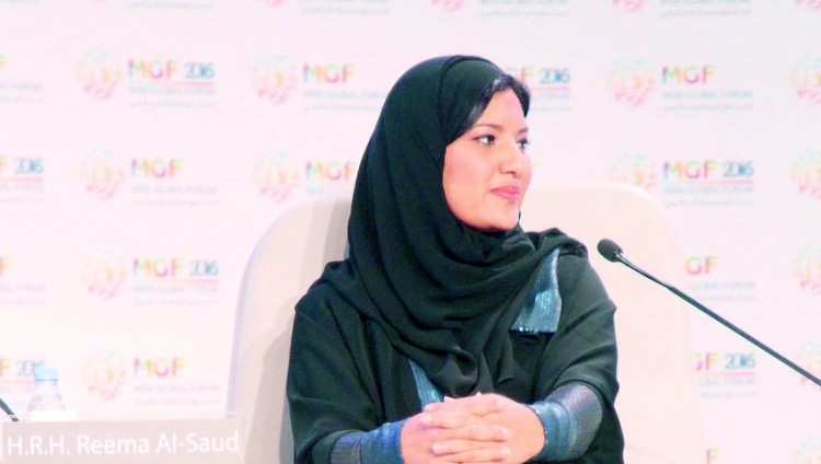 الأميرة ريمة: مهمتي إسقاط قطع «الدومينو».. والمسألة ليست «دكان» لبيع الدراجات