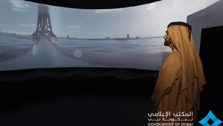 محمد بن راشد يفتتح متحف المستقبل المصاحب للقمة العالمية للحكومات