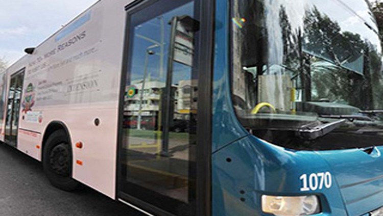 «النقل المتكامل» يعلن خدمات جديدة للحافلات
