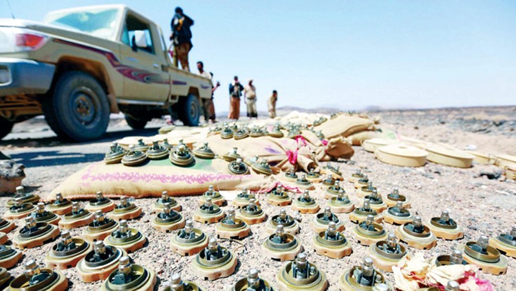 250 ألف لغم حوثي تهدد آلاف المدنيين