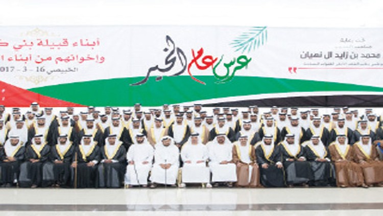 سلطان بن زايد وطحنون بن محمد وهزاع بن زايد وسيف بن زايد يحضرون العرس الجماعي لبني كتب