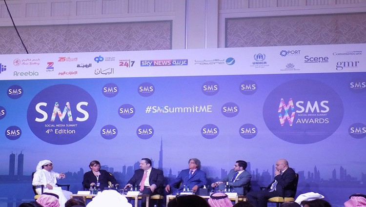 دبي تطلق قمة شبكات التواصل والإعلام الاجتماعي