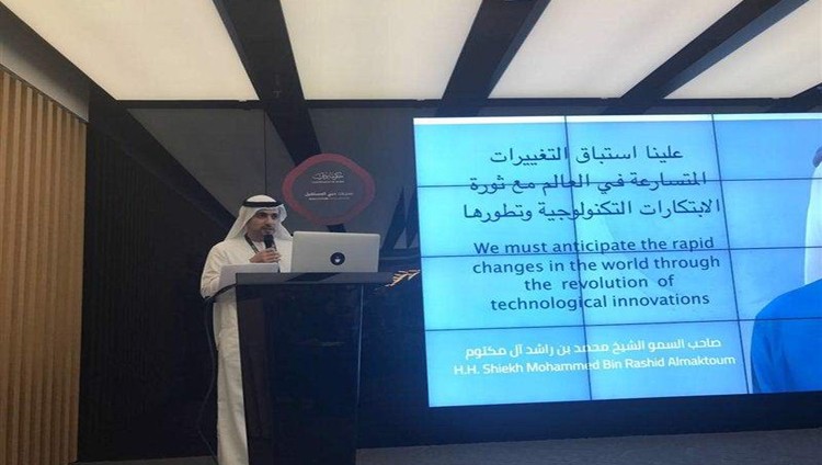 انطلاق مؤتمر OPCDE بشراكة استراتيجية من “مركز دبي للأمن الإلكتروني”