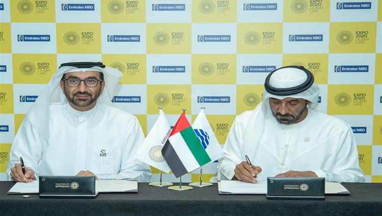 “الإمارات دبي الوطني” شريكاً أول رسمياً لإكسبو 2020 دبي في مجال الخدمات المصرفية
