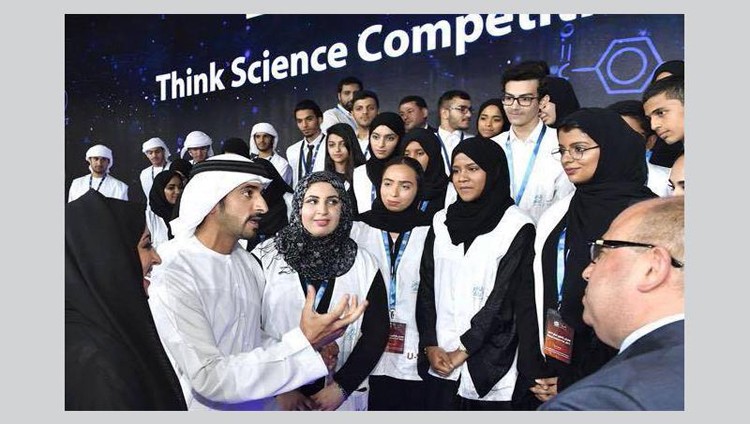 طالبات جامعة الإمارات يحصدن جائزتان في مسابقة بالعلوم نفكر