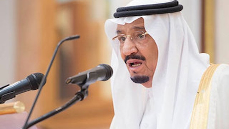 العاهل السعودي يعفي أمراء ووزراء وسفير واشنطن من مناصبهم