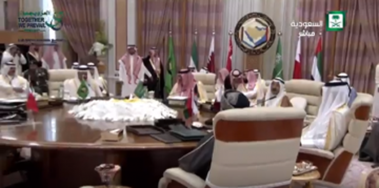 انطلاق القمة الخليجية الأميركية في الرياض