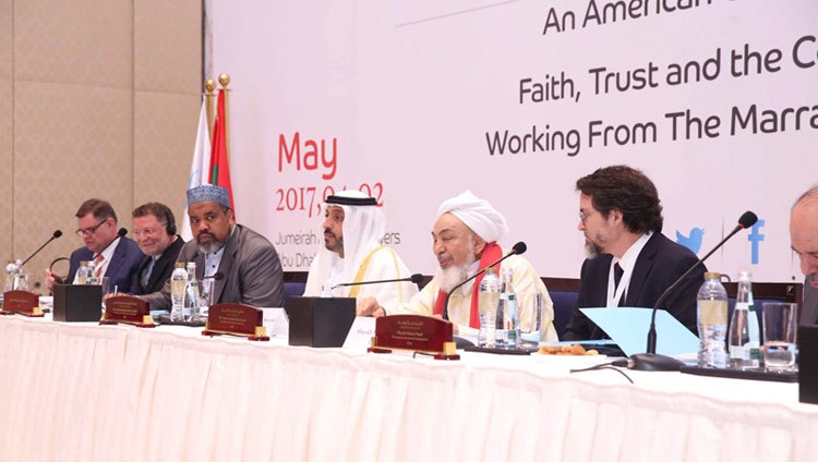 إطلاق «تحالف عالمي لبناء الثقة بين الأديان» من أبوظبي