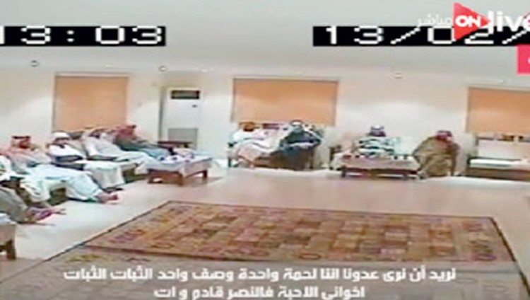 في الجزء الرابع والأخير من «دهاليز الظلام»:عندما قالت عدالة الإمارات كلمة الفصل في «خيانة وطن»