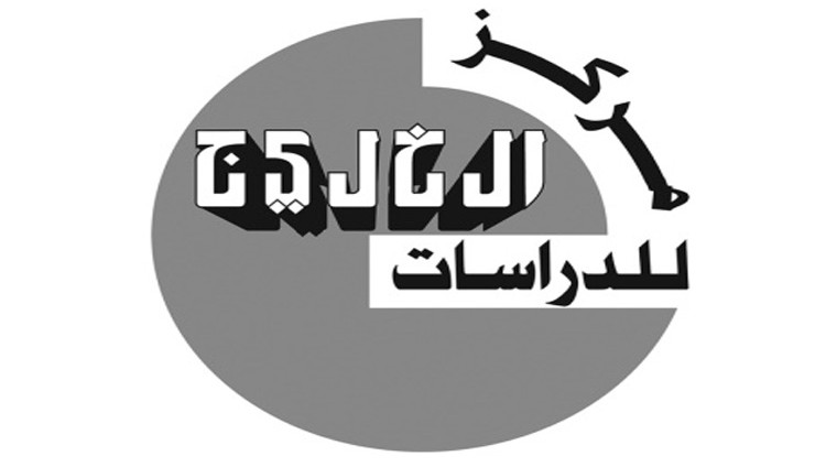 مؤتمر “الخليج” يناقش مستقبل المشروع الفلسطيني السبت