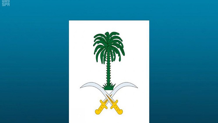 السعودية: وفاة الأمير مشعل بن عبدالعزيز آل سعود