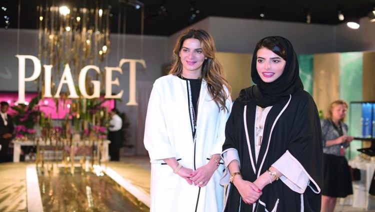«المكتب الثقافي للشيخة منال» و«بياجيه» يتعاونان لإطلاق الطاقات الإبداعية في الإمارات
