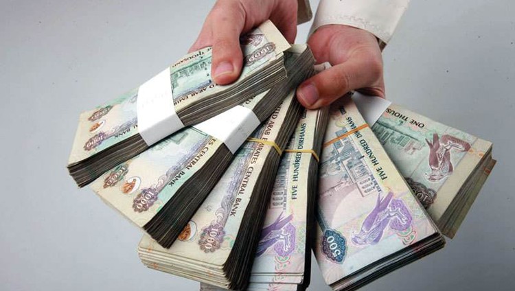 5 أساسيات يجب معرفتها قبل الاستثمار في محافظ البنوك