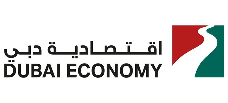 اقتصادية دبي تسجل 5646 تصريحا تجاريا خلال الربع الأول من 2017