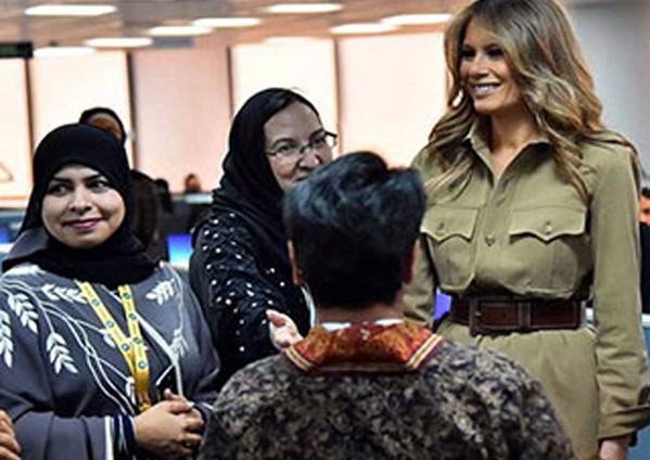 ميلانيا ترامب تشيد «بتمكين المرأة» السعودية