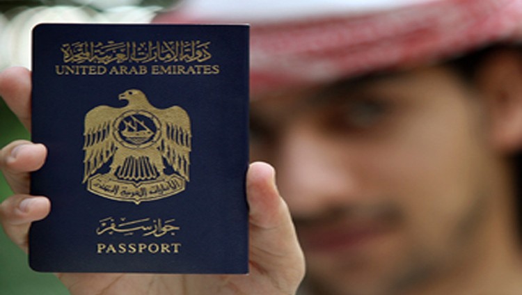 جواز السفر الإماراتي الأول عربياً والـ22 عالمياً من حيث القوة خلال 2017
