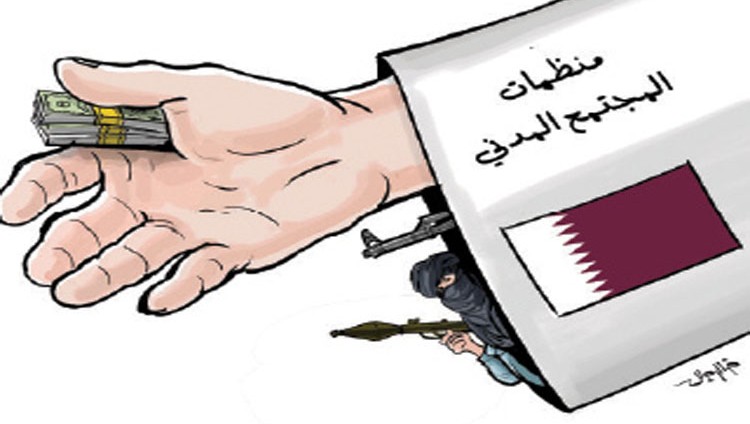 منظمات الدوحة وطهران تطالب بتضييق الخناق على الإمارات والسعودية والبحرين
