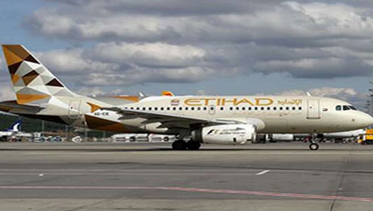«الاتحاد للطيران» تعلق جميع رحلاتها من وإلى الدوحة