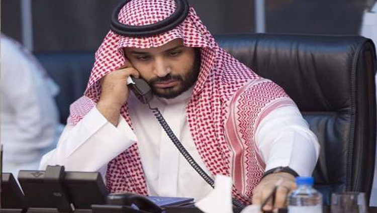 اتصالات أمريكية – سعودية لمتابعة جهود محاربة الإرهاب والتطرف