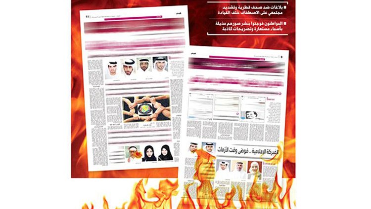 الإعلام القطري يفبرك ويزوّر لقاءات مع إماراتيين